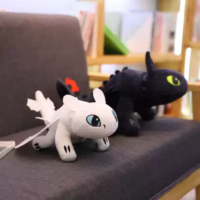 Night Fury Dragon Plush Doll Toys Toys For Children Kids
