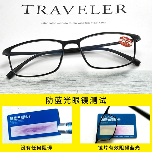 Немецкое старое цветочное зеркало мужское анти -мыбр -рост анти -фейтигский высокопроизводительный зеркал старика Цветочного зеркала с высоким уровнем бренда подлинной подлинной бренды подлинные подлинные продукты