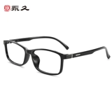 Немецкое старое цветочное зеркало мужское анти -мыбр -рост анти -фейтигский высокопроизводительный зеркал старика Цветочного зеркала с высоким уровнем бренда подлинной подлинной бренды подлинные подлинные продукты