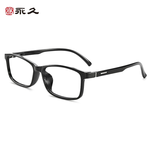 Немецкое старое цветочное зеркало мужское анти -мыбр -рост анти -фейтигский высокопроизводительный зеркал старика Цветочного зеркала с высоким уровнем бренда подлинной подлинной бренды подлинные подлинные продукты