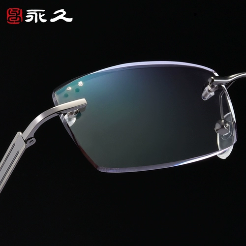 Бриллиантовое без связи без lemblue легкое анти -леговое легкое световое зеркало Старое цветочное зеркало мужское высокопоклонное радиационное зеркало Цветочное зеркало Анти -Эй Усталость Старые светильники мужчины мужчины