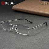 Бриллиантовое без связи без lemblue легкое анти -леговое легкое световое зеркало Старое цветочное зеркало мужское высокопоклонное радиационное зеркало Цветочное зеркало Анти -Эй Усталость Старые светильники мужчины мужчины