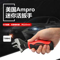 American Ampro imported mini short handle live wrench large wide mouth short handle small live mouth wrench He vigorously tools