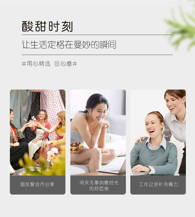浙梅 加州西梅干 500g 约75颗 独立小包 图6