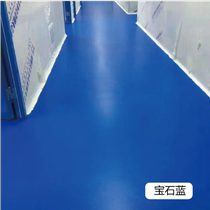 Epoxy resin floor paint Self-leveling cement floor paint indoor and outdoor household factory moisture-proof wear-resistant floor paint