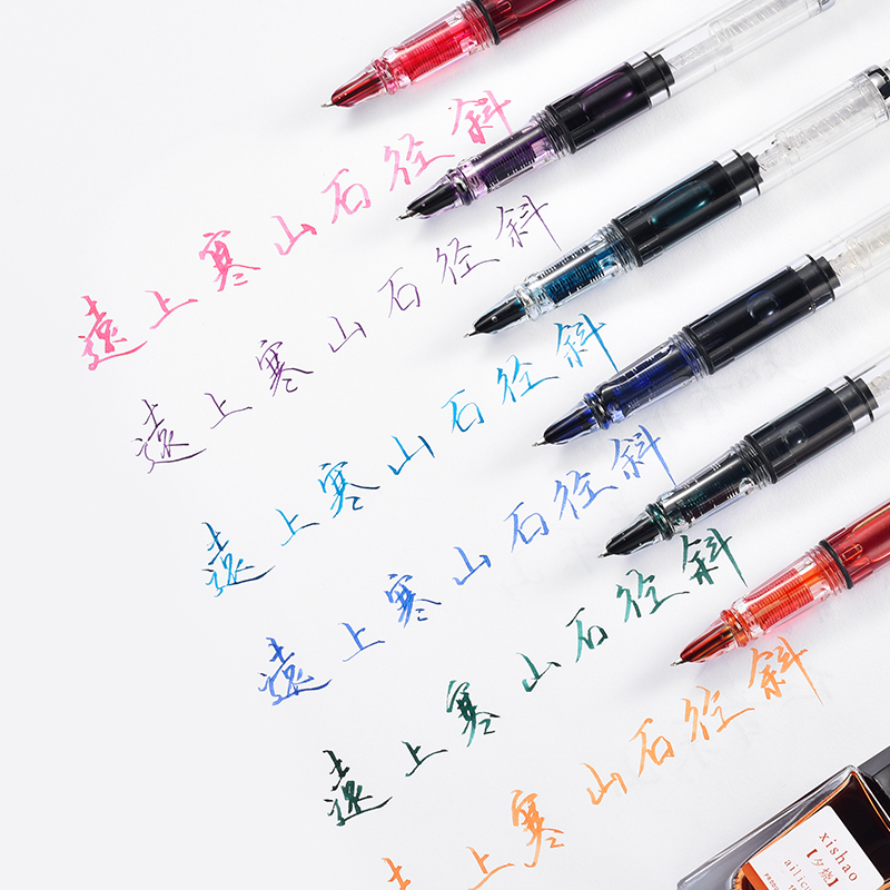 Alle Transparent Merisian Pen Gift Color Ink Meniscus calligraphy pen elbow student special practice word pen thin gold body-Taobao