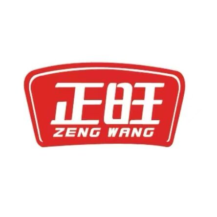 正旺食品企业店