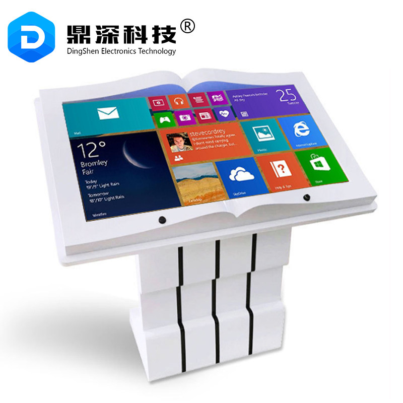 Electronic virtual book overflip interactive overflip projection sensor to check infrared touch one machine