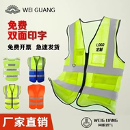 Lưới phản quang an toàn vest mùa hè thoáng khí công nhân xây dựng quần áo phản quang trang web an toàn lưới mùa hè vest tùy chỉnh áo phản quang có túi