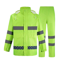 Weiguang Reflective Raincoat Traffic Law Enforcement Outdoor Safety Raincoat Long Windbreaker Jacket Waterproof One-piece Raincoat