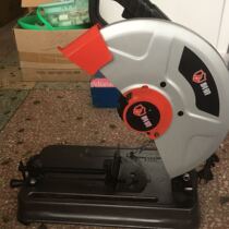 Ligforged J1G-355C-2 profile cutting machine high power 2500W3800r min cut steel iron wood