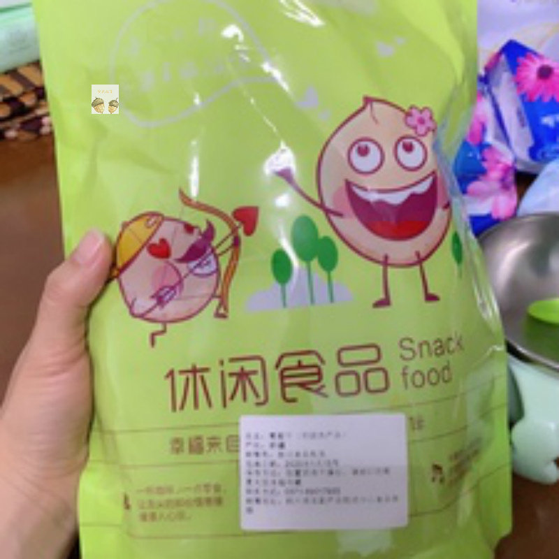 Xinjiang four-color raisins mixed super super large bulk 2 catties blackcurrant raisins for dessert