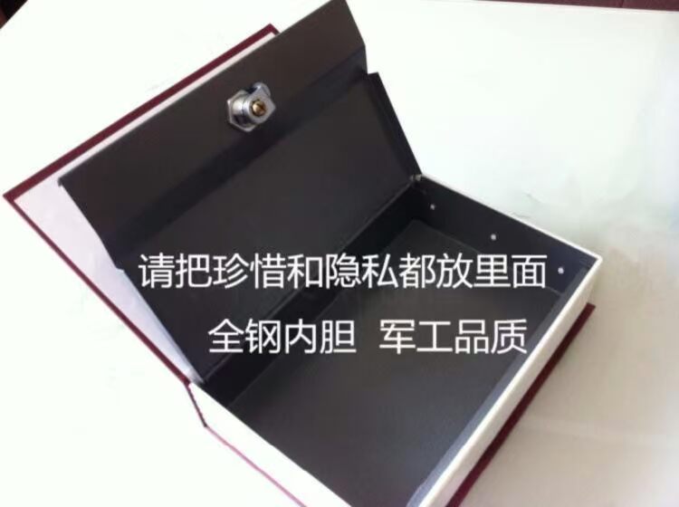 Hộ gia đình an toàn sách nhỏ tủ quần áo chống trộm với chốt tiền đầu giường không thấm nước và chìa khóa an toàn bền - Két an toàn giá két sắt nhỏ