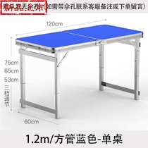 地摊架子摆货c架神器便携移动位饰品多功能简易首饰衣服摊美甲桌