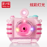 Мыльные пузыри, машина для пузырьков, камера, автоматическая игрушечная машина, электрическая игрушка, популярно в интернете, полностью автоматический