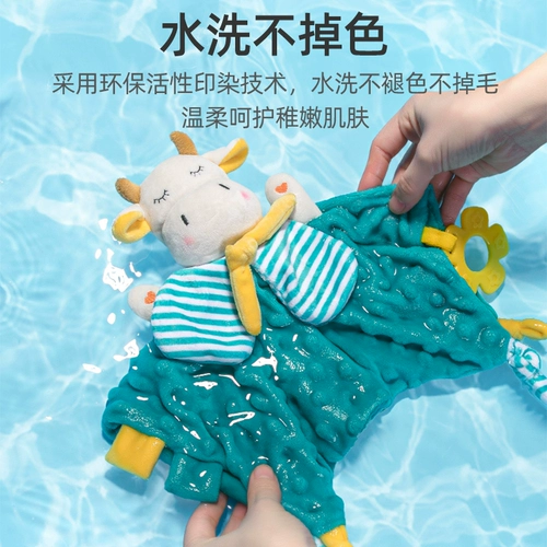 Качество  质 质 扇 尥 尥      --1-летняя счастливая марипет