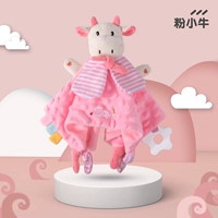 [Zodiac Model] Pink Mavericks Nick