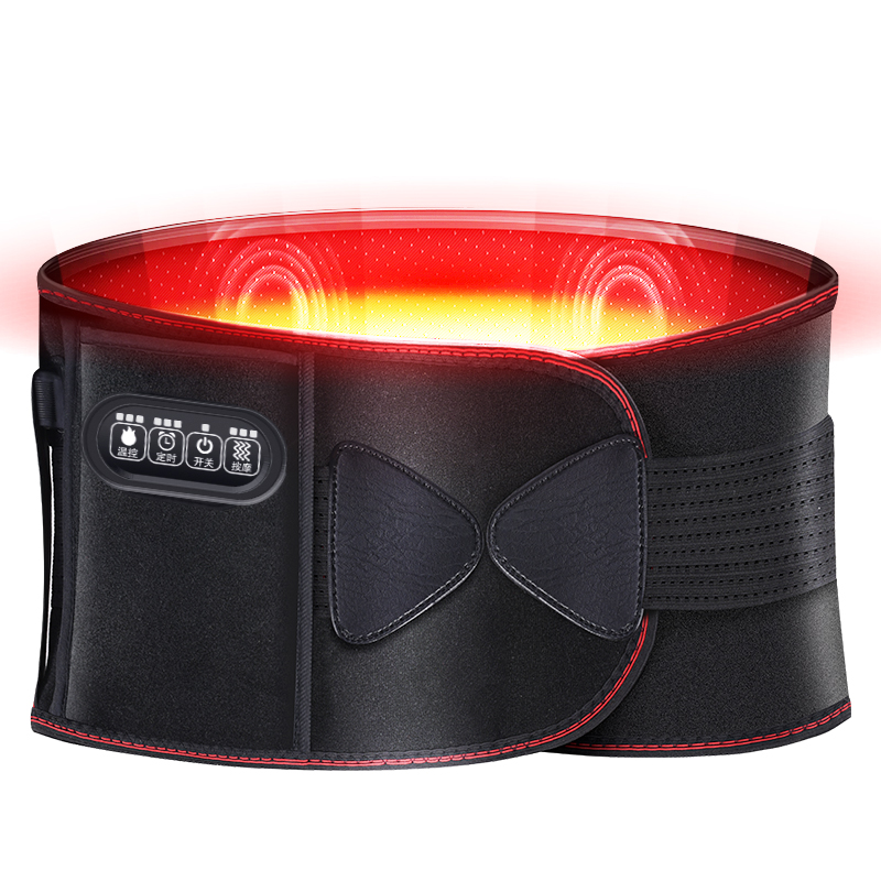 Yu Zhaolin electric heating belt warm stomach charging cold-proof heating artifact hot compress men and women warm waist palace massage