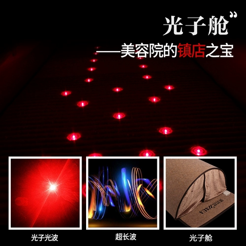 美知然 Универсальный послеродовой матрас для домашнего использования, для салонов красоты