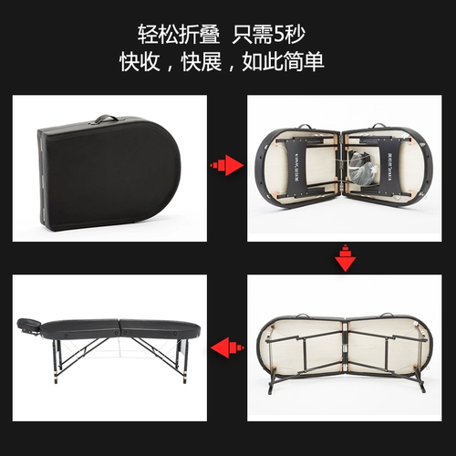 美知然 Массажер, портативное масло, косметическая портативная аромотерапия для всего тела