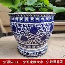 Ceramic cylinder old-fashioned cylinder outdoor large 1 2-meter carp slept lotus flower cylinder courtyard fish tank