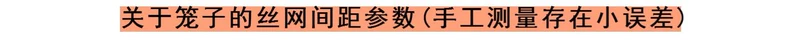 Pet lồng mèo lồng chó lồng chó nhỏ mèo lớn xả rác với nhà vệ sinh trong nhà vừa chó mèo dây lồng - Cat / Dog hàng ngày Neccessities 	bát ăn đôi cho mèo	