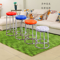 Bar stool high-footed third ring stool bar stool stainless steel bench bench stool raised stool game Hall stool