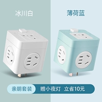 [Рекомендуется менеджером магазина] Высокая производительность без USB -пяти -отверстия [две установки]