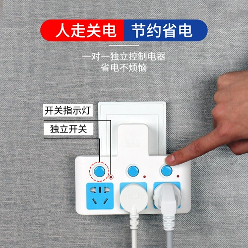 16 Ann Wireless Plugs Special Power 10a до 16a.