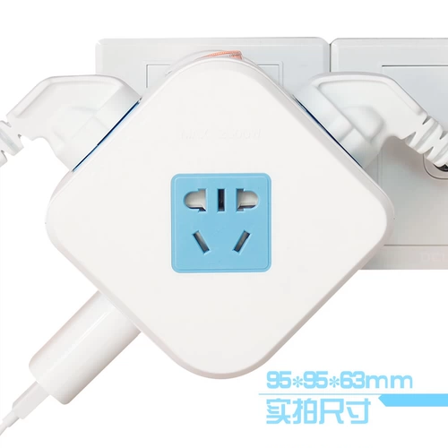 Рубик куб -конвертер обработки штекерной штепсельной штекерной плавки -IN -заглушка -In -in плата с одним много -функциональным домом без провода