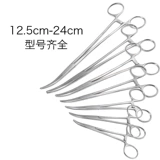 Медицина из нержавеющей стали анти -анти -пибинг хирургический корабль Shin иглы Curgine Curgic Pet Pac