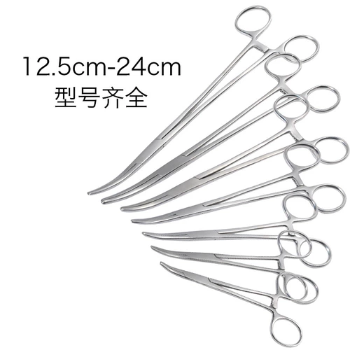 Медицина из нержавеющей стали анти -анти -пибинг хирургический корабль Shin иглы Curgine Curgic Pet Pac