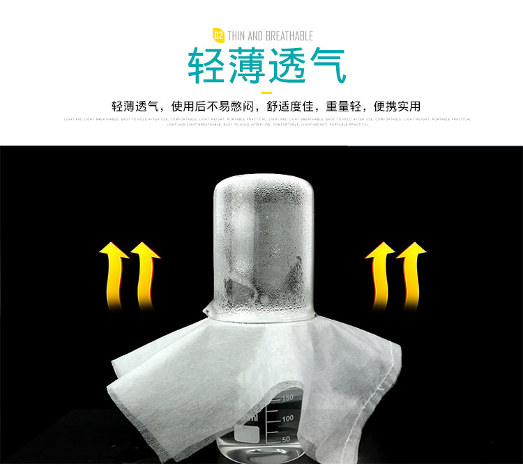 Du lịch du lịch dùng một lần khăn trải giường chăn gối qua túi ngủ bẩn khách sạn cung cấp khăn tắm khăn tắm đơn giường - Rửa sạch / Chăm sóc vật tư túi nhựa đựng mỹ phẩm