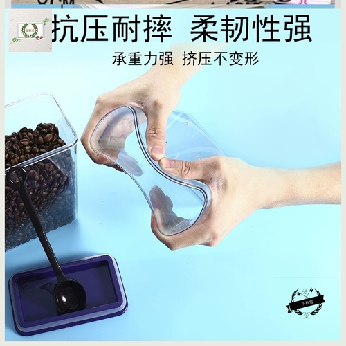 Магазин молока Магазин пластиковый уплотнение танка домохозяйственная мощность чая приправа собачья банки кофейная фасоль ведро пластиковый холодильник холодильник с утолщенным