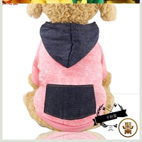 Джинсовый, розовый