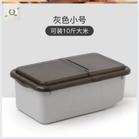 Серый (труба)