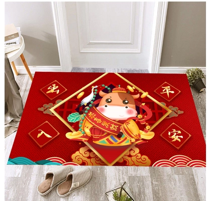 Праздничнный гигиенический ковер, красный чай Цимень Хун Ча, 2021 года