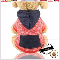 Джинсовый чай улун Да Хун Пао