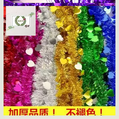 Bright silk bold pull flower Wedding birthday wedding room blue fruit basket ribbon Christmas supplies decorative color strip ribbon