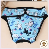 Физиологические маленькие специальные мужские собачьи таблетки мочи, брюки, брюки, физиологическая моча, подгузники с влажными брюками