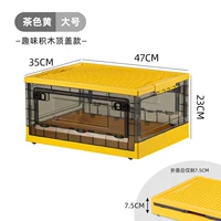 733 верхний блок покрывает цвет чая желтый большой