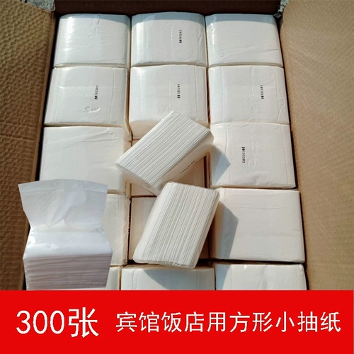 Бумажные салфетки, квадратное полотенце для коммерческого использования