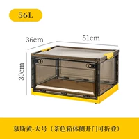 736 плоского чайного цвета желтый большой размер