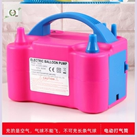 Электрический воздушный насос, ретро стиль