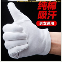 Высококачественные хлопковые перчатки из грецкого ореха