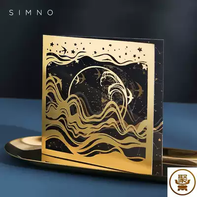 Dragon Boat Festival hot stamping greeting card birthday gift to send staff blessing small card Thanksgiving graduation diy invitation letter customization