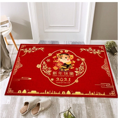 Праздничнный гигиенический ковер, красный чай Цимень Хун Ча, 2021 года