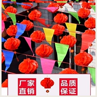 Браслет из красной нити, фонарь, 80м, 150 шт