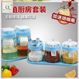 . Мини-коробка для приправ, маленькая маленькая коробка для вареного мяса, аренда дома, коммерческая коробка для костюма, бутылка для соуса с откидной крышкой, банка масла чили