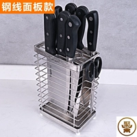 Стальная линия (стол)